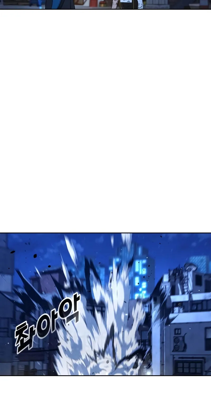 Hero the Maximum Chapter 4 page 125 - 