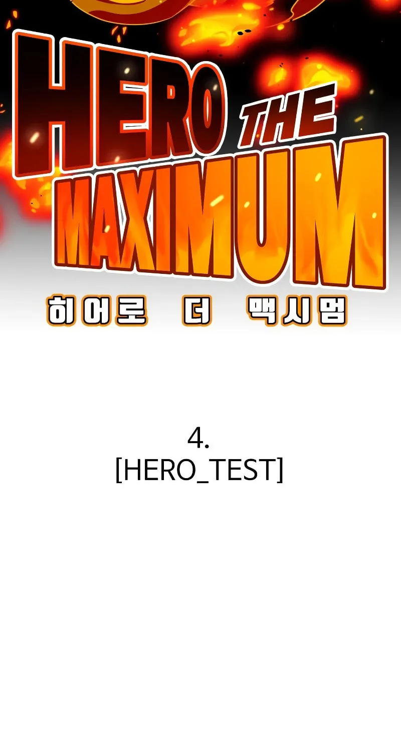 Hero the Maximum Chapter 4 page 14 - 