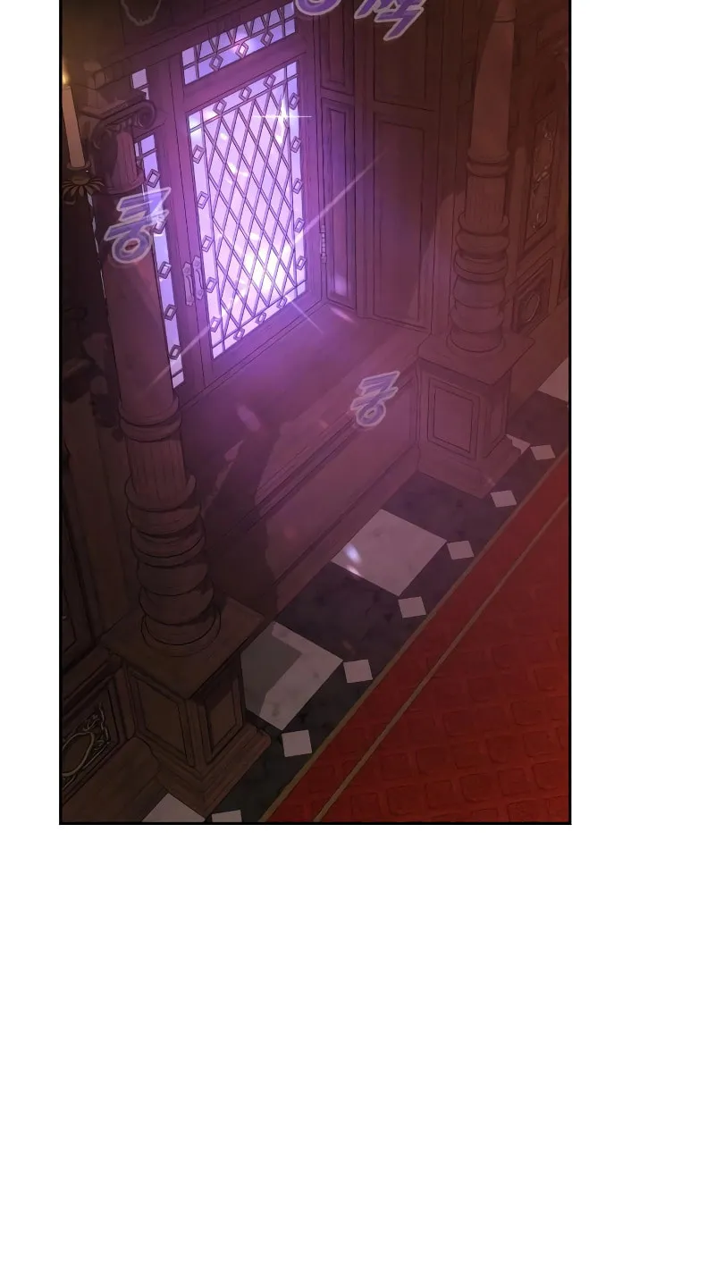 Hero the Maximum Chapter 4 page 138 - 
