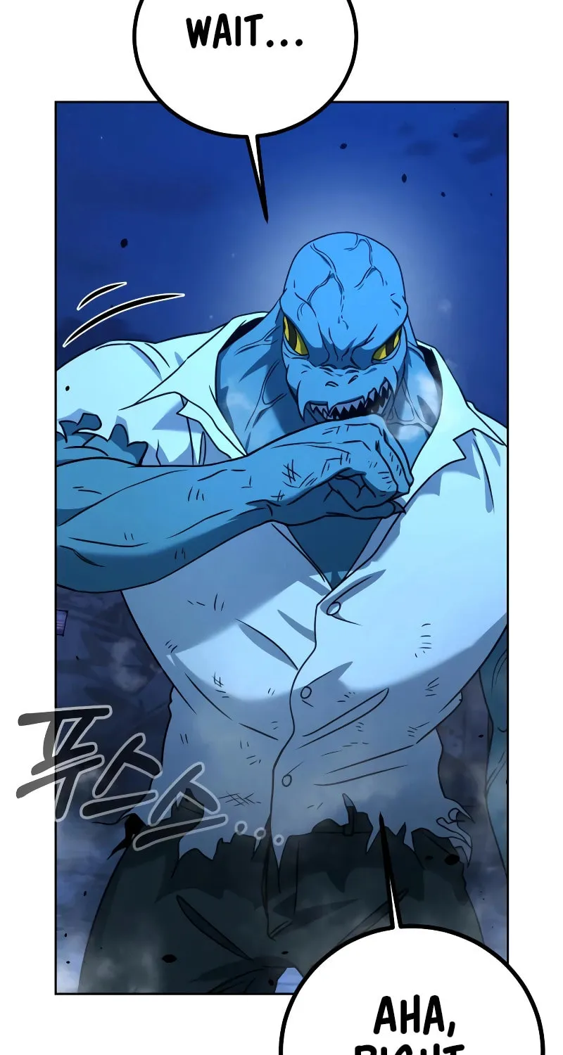 Hero the Maximum Chapter 4 page 58 - 