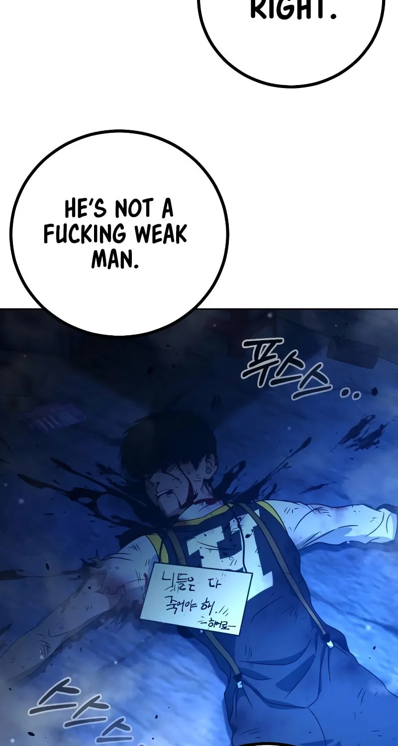 Hero the Maximum Chapter 4 page 59 - 