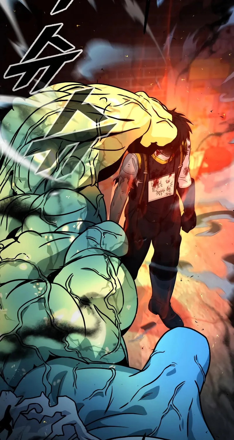 Hero the Maximum Chapter 4 page 88 - 