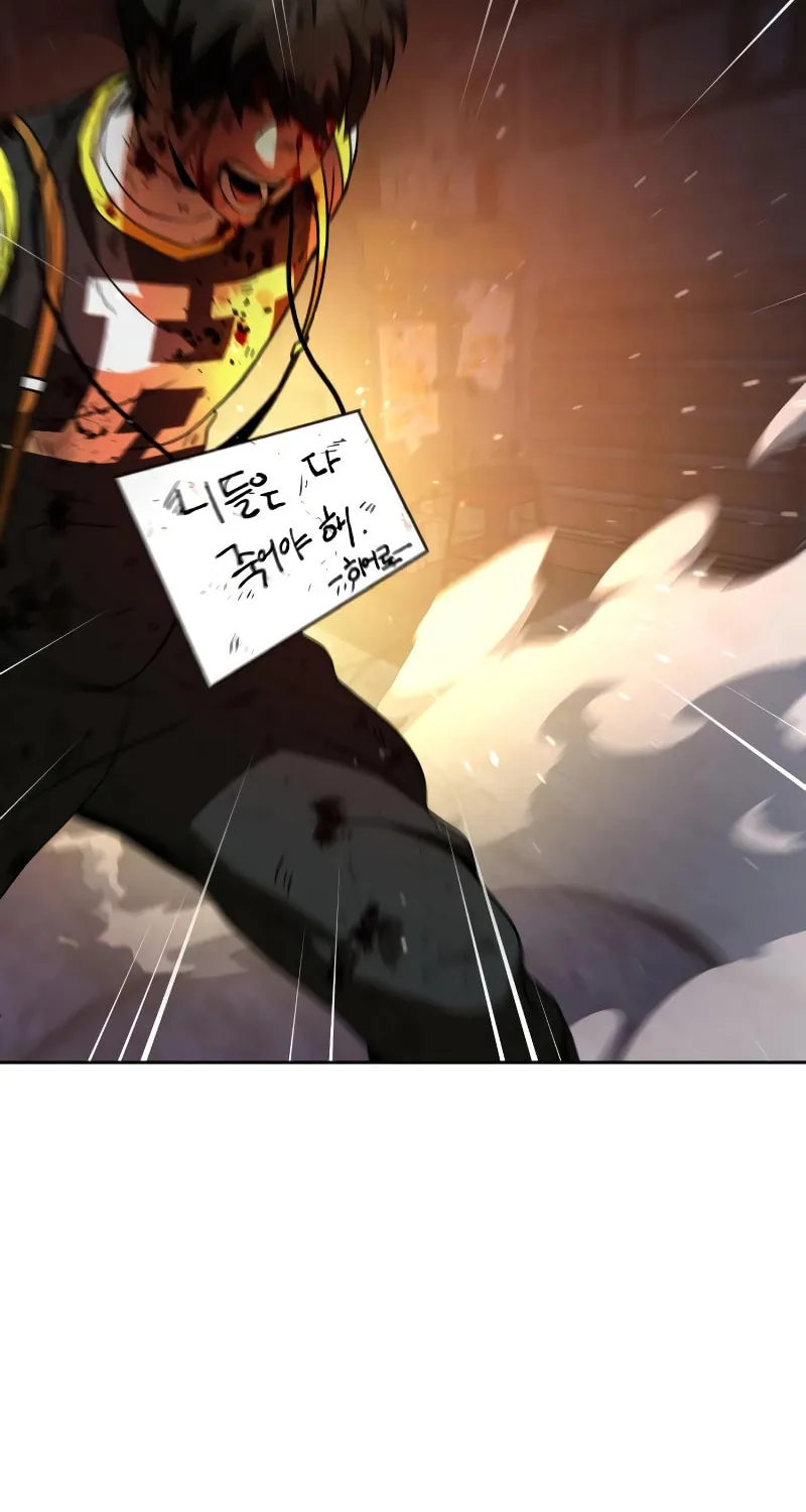 Hero the Maximum Chapter 4 page 94 - 