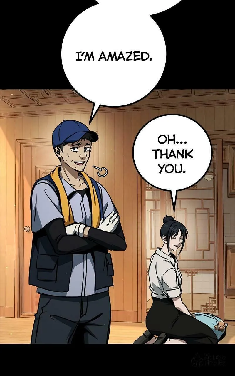 Hero the Maximum Chapter 40 page 12 - 