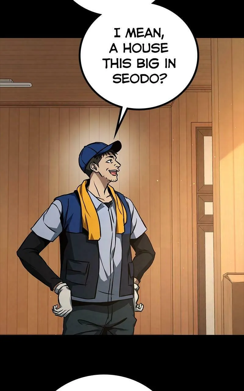 Hero the Maximum Chapter 40 page 7 - 