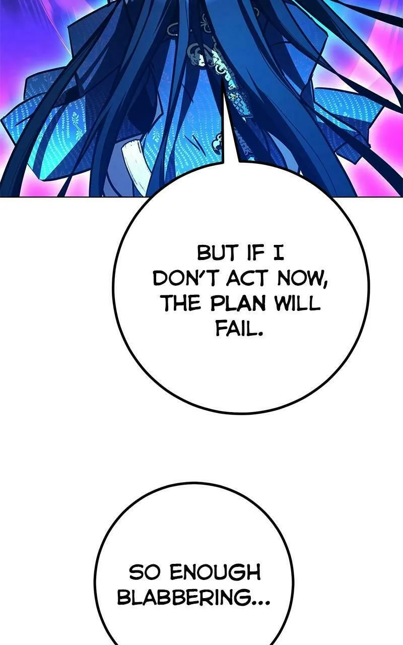 Hero the Maximum Chapter 41 page 43 - 