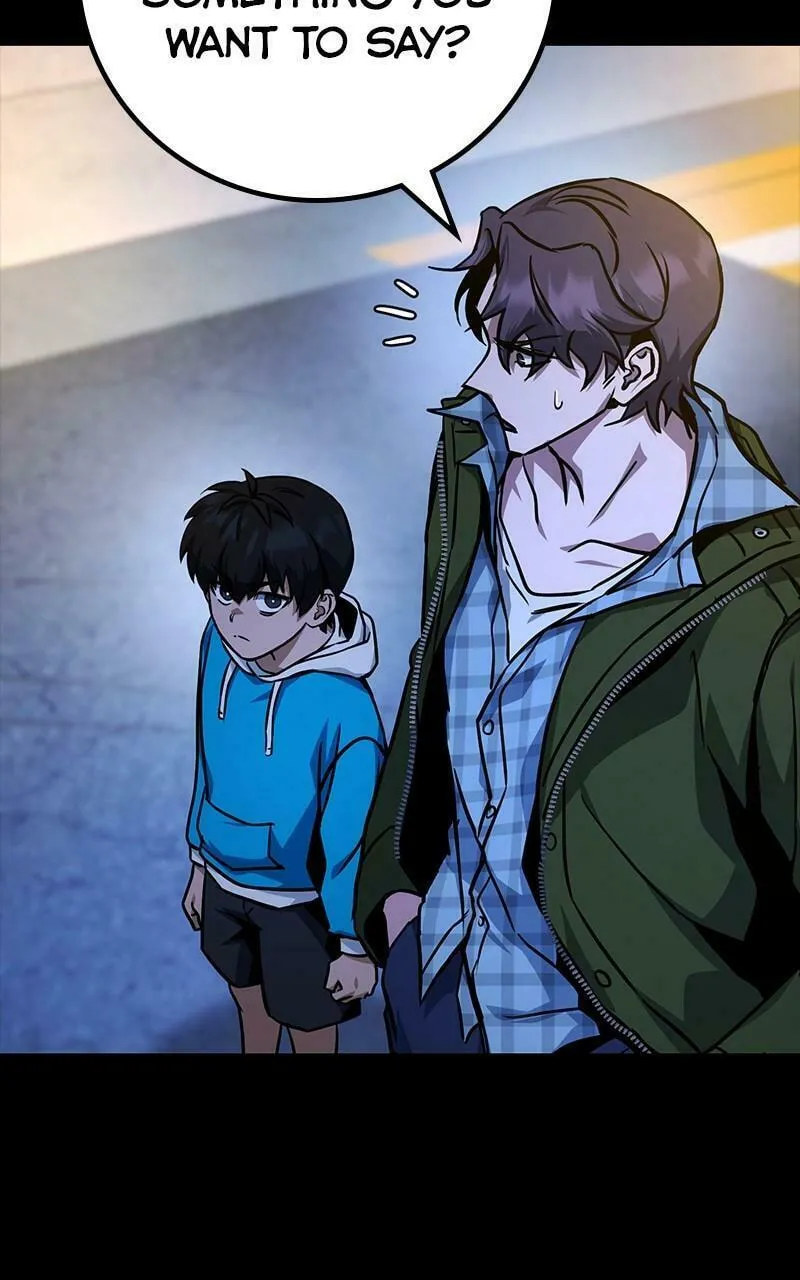Hero the Maximum Chapter 42 page 4 - 