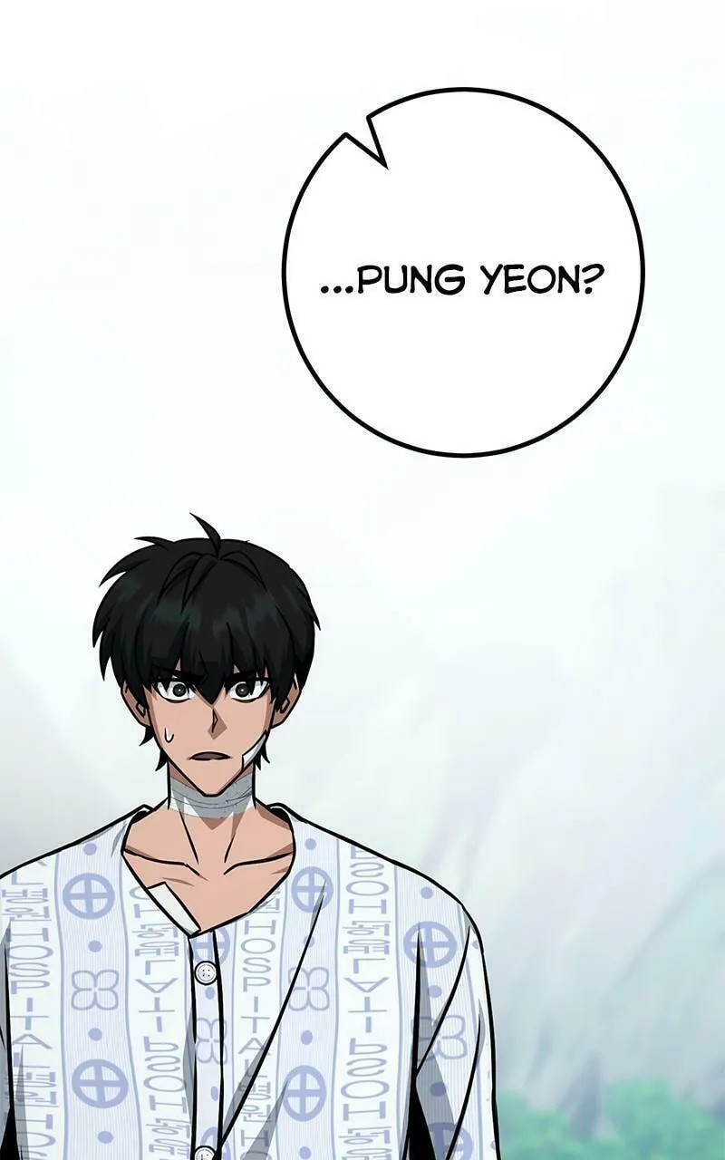 Hero the Maximum Chapter 44 page 16 - 