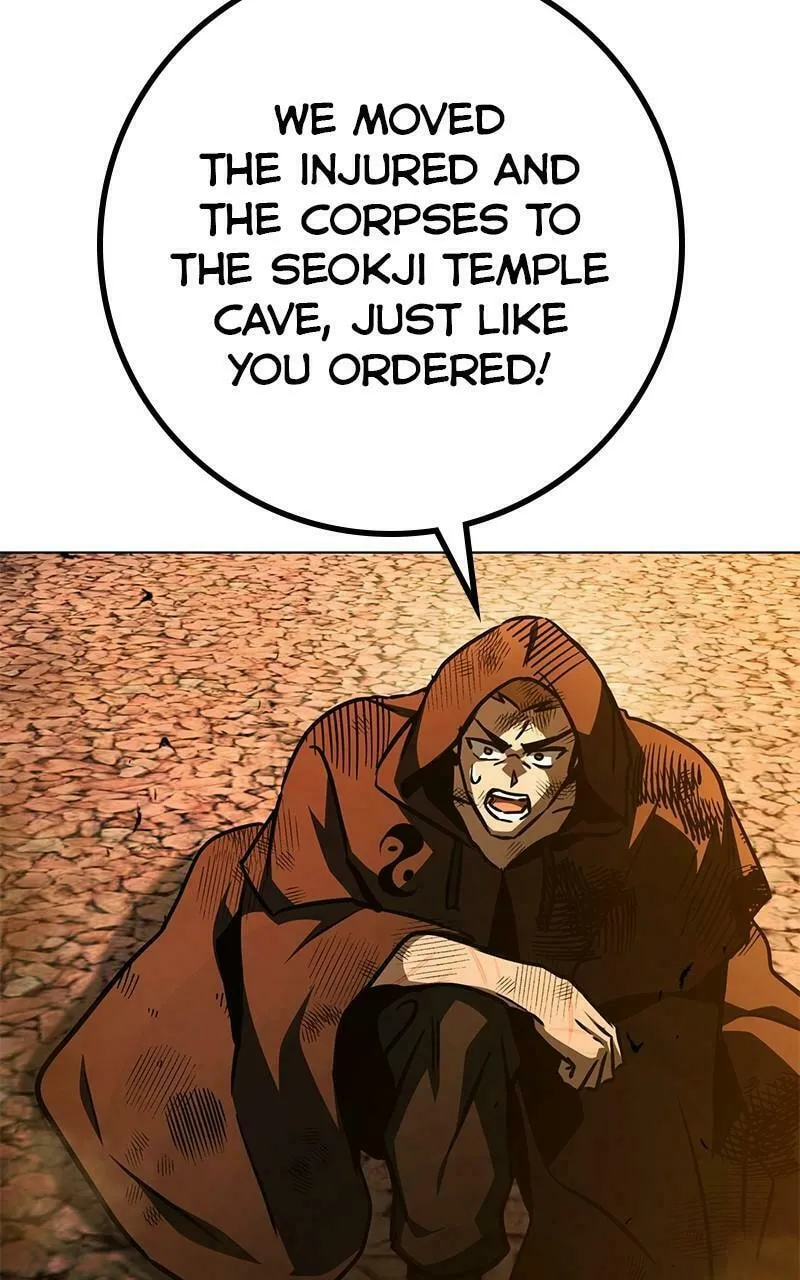 Hero the Maximum Chapter 47 page 124 - 