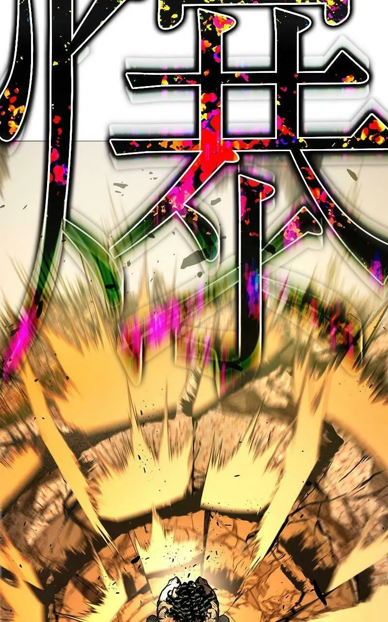 Hero the Maximum Chapter 48 page 56 - 