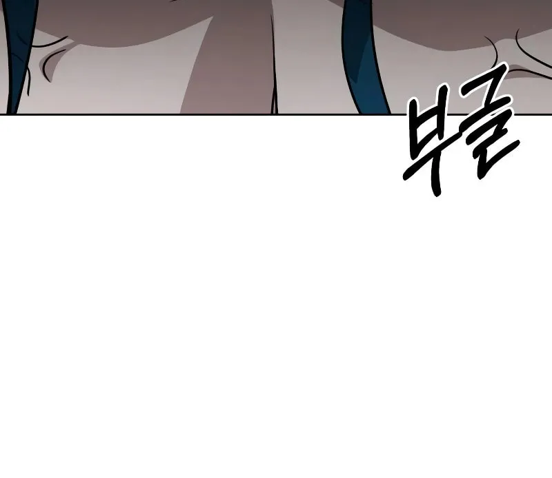 Hero the Maximum Chapter 5 page 144 - 