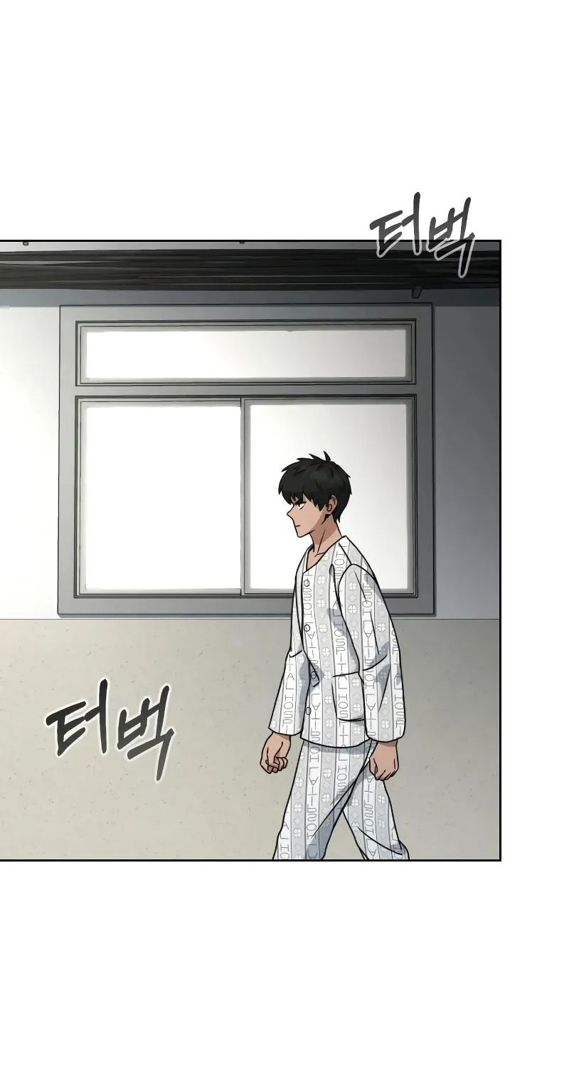 Hero the Maximum Chapter 5 page 16 - 