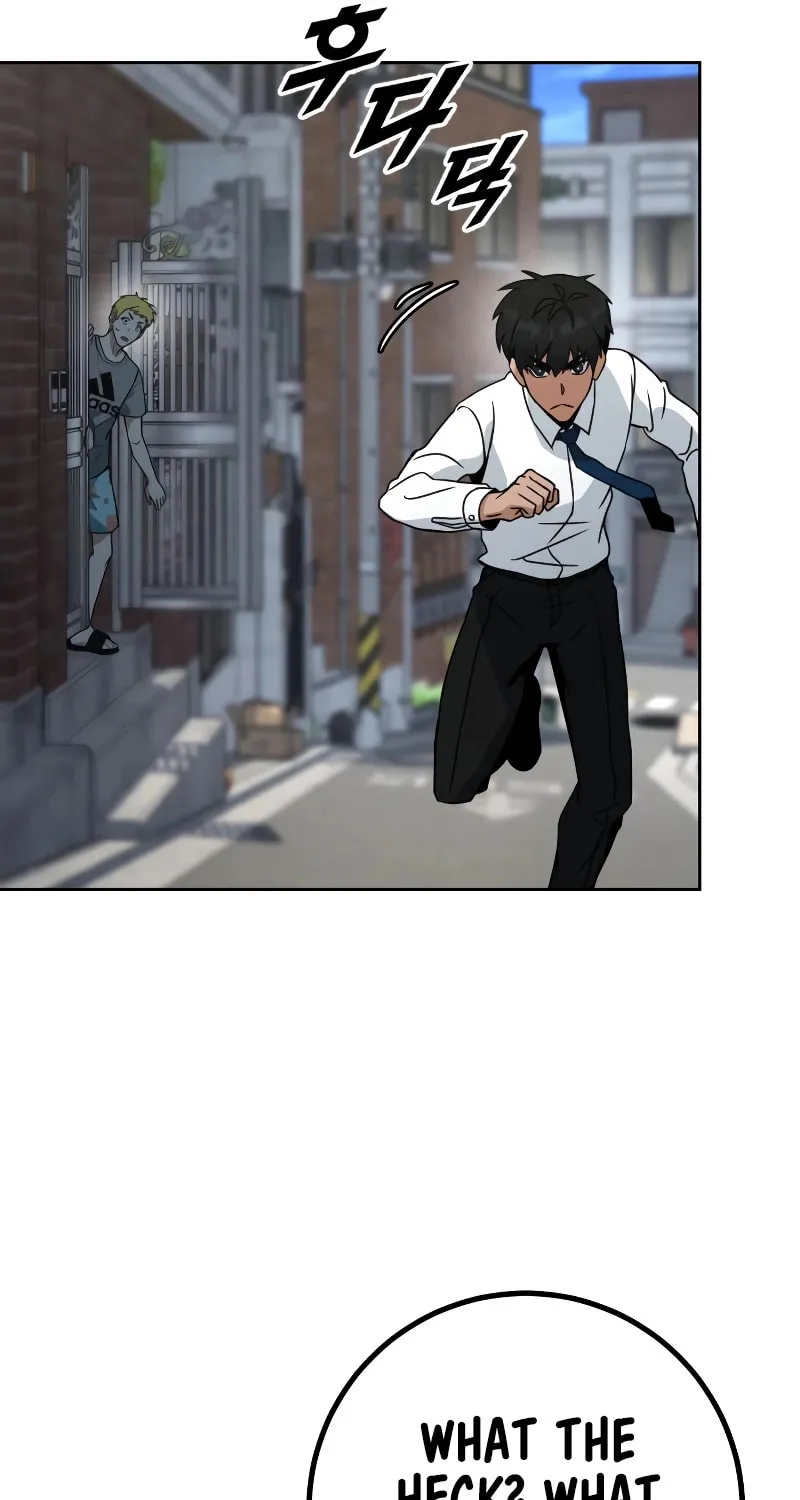 Hero the Maximum Chapter 5 page 184 - 