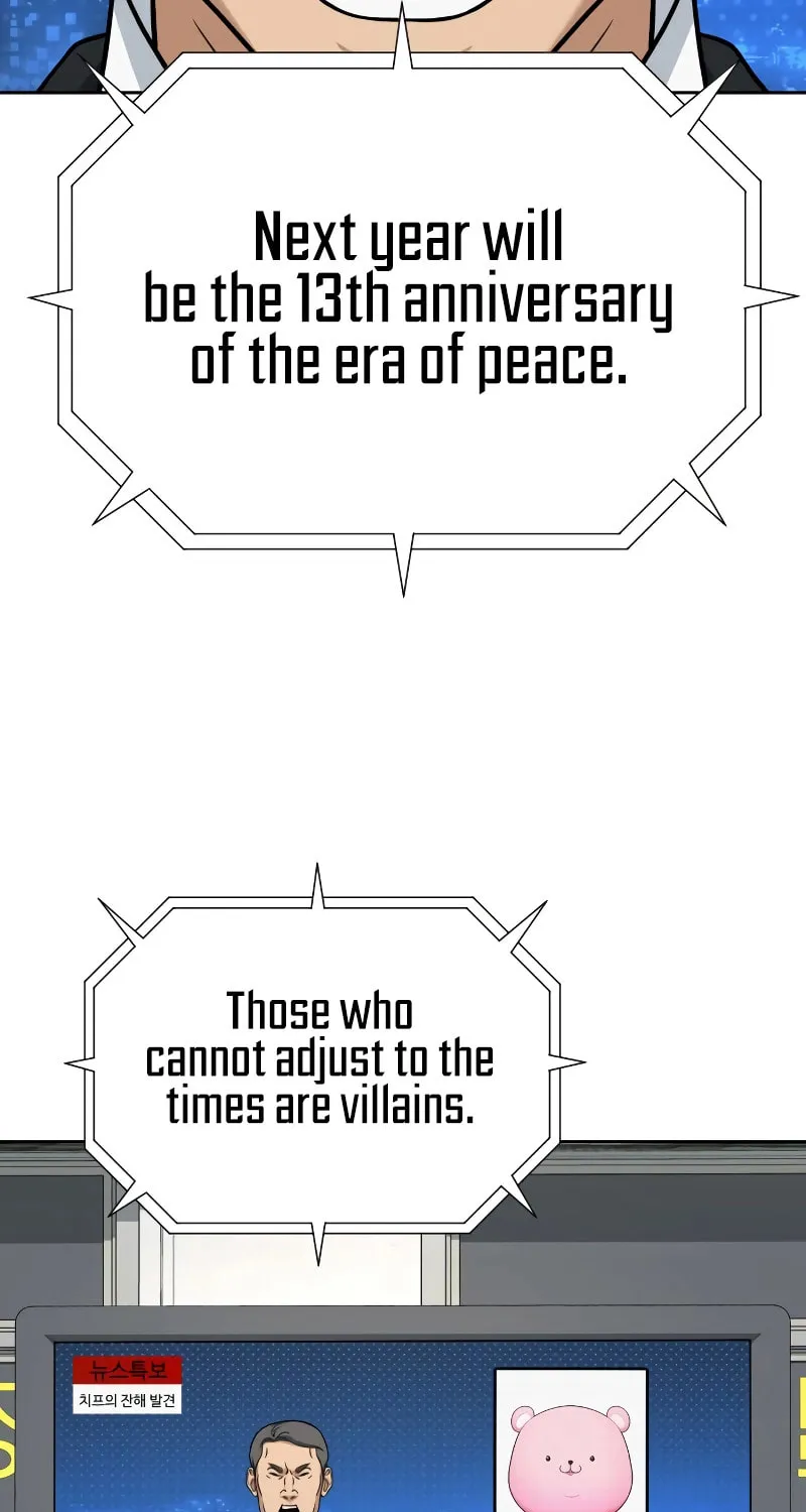Hero the Maximum Chapter 5 page 67 - 