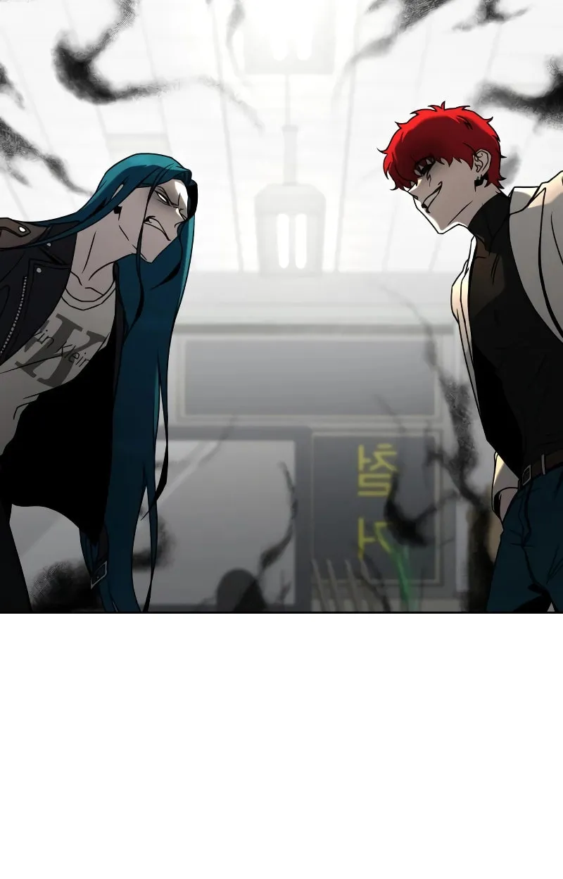 Hero the Maximum Chapter 5 page 97 - 