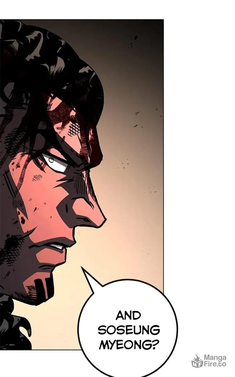 Hero the Maximum Chapter 50 page 20 - 