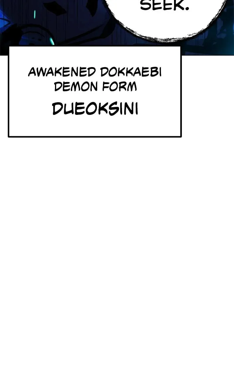 Hero the Maximum Chapter 50 page 43 - 