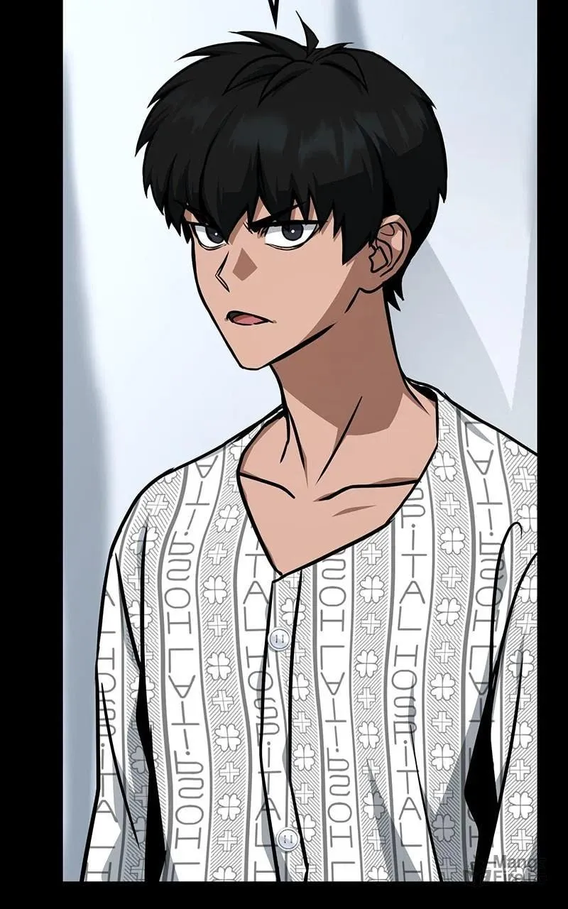Hero the Maximum Chapter 51 page 3 - 