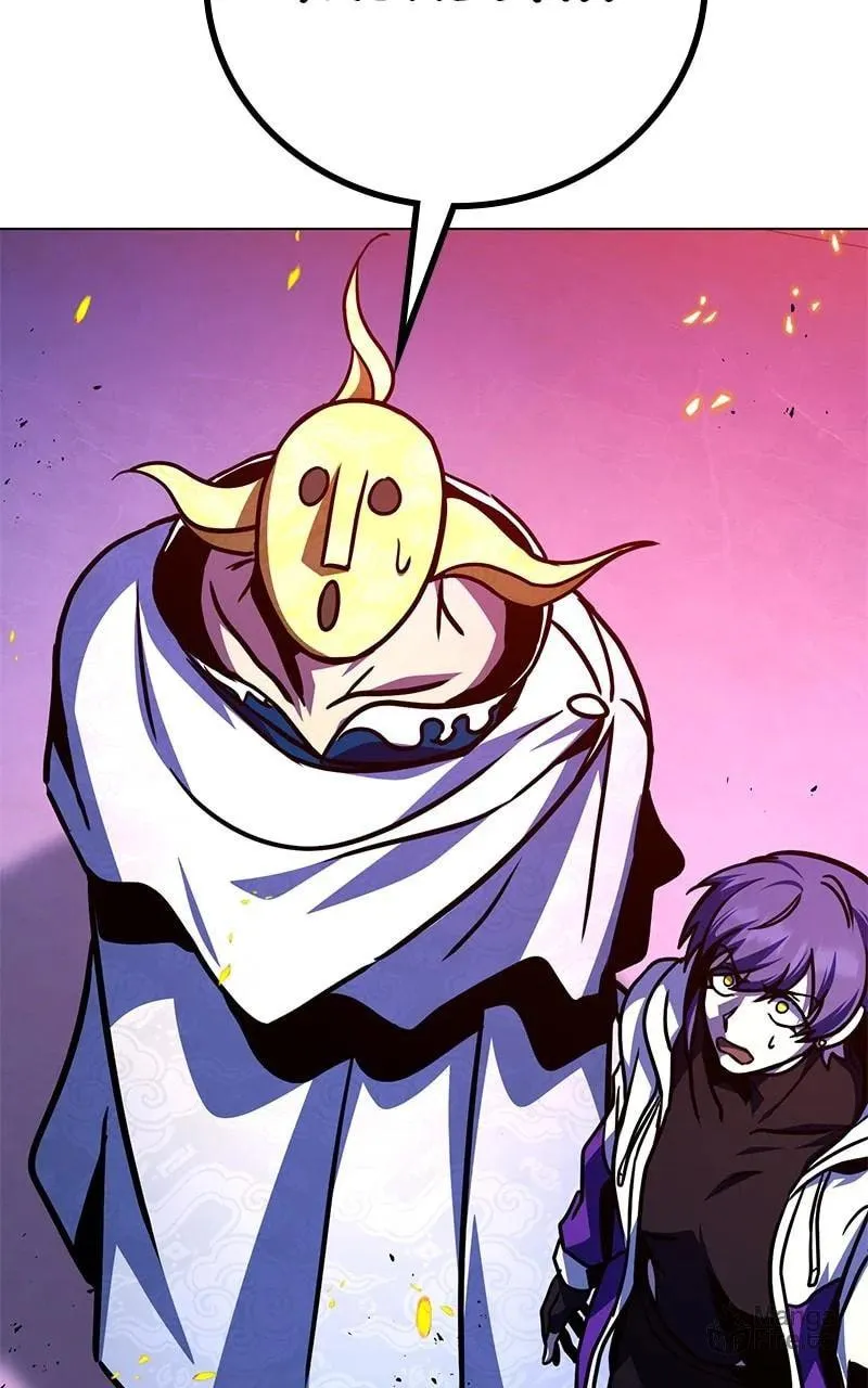 Hero the Maximum Chapter 53 page 115 - 