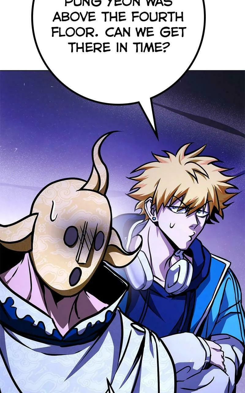 Hero the Maximum Chapter 58 page 53 - 