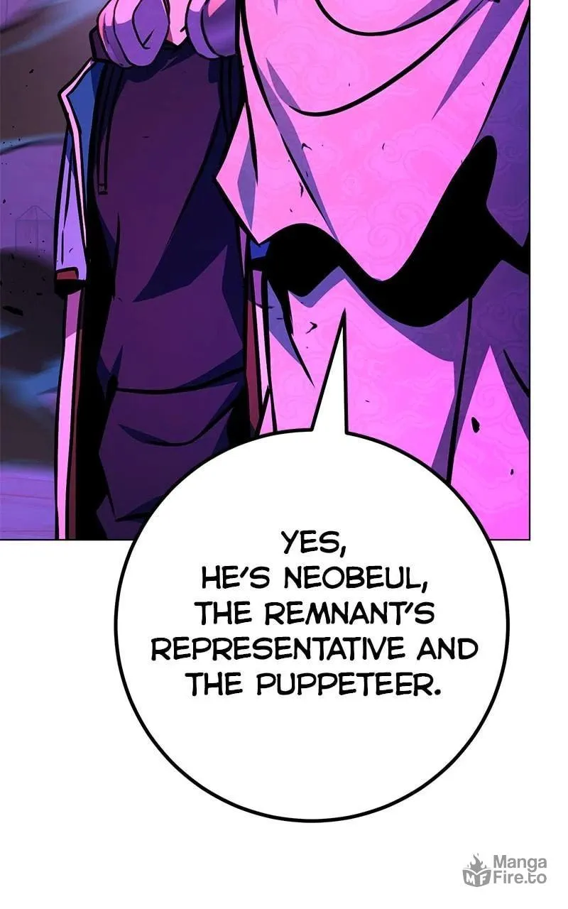 Hero the Maximum Chapter 59 page 5 - 