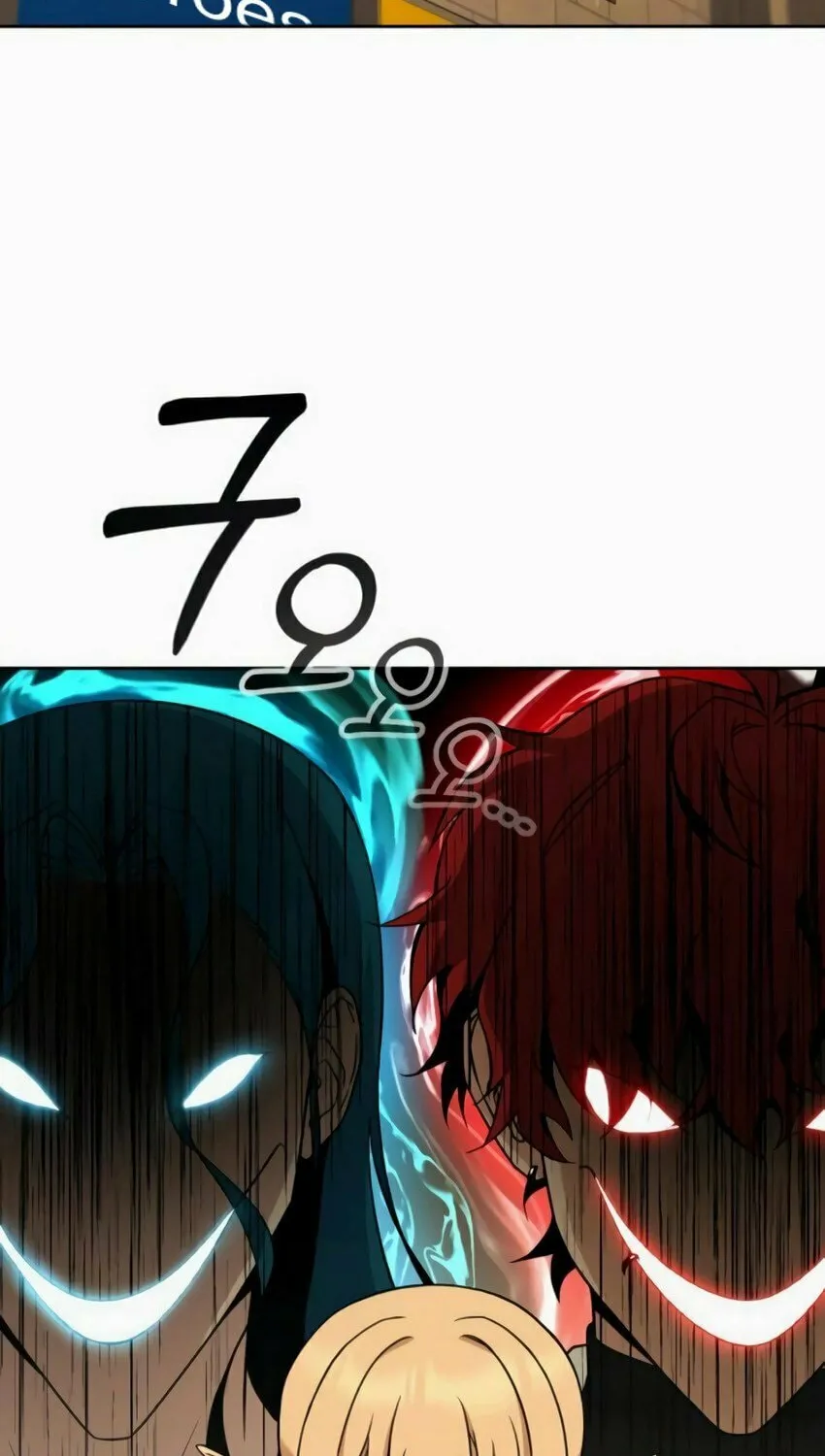 Hero the Maximum Chapter 6 page 108 - 