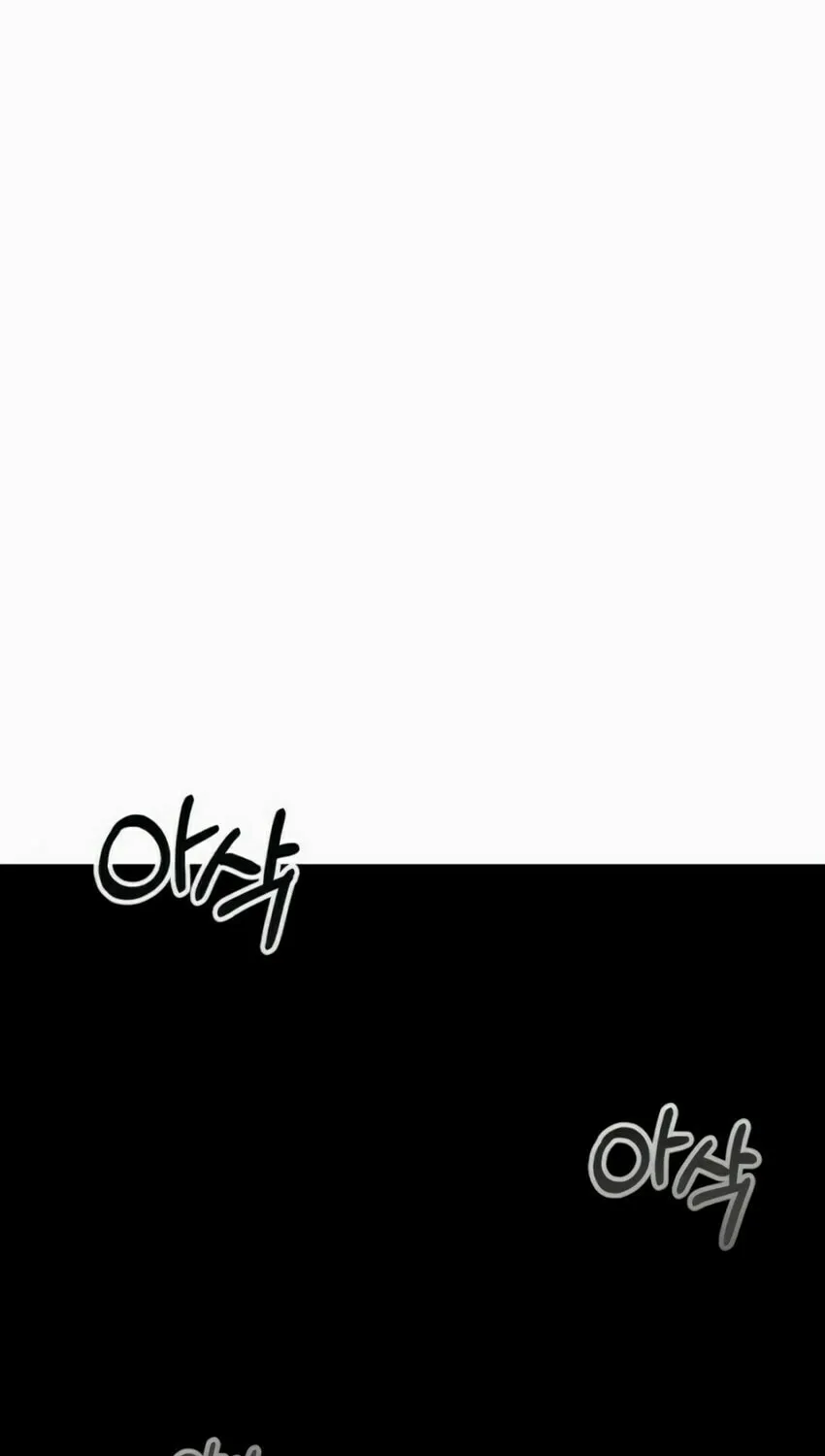 Hero the Maximum Chapter 6 page 144 - 