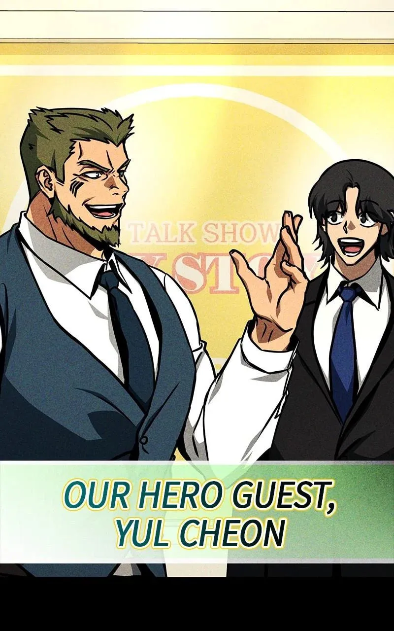 Hero the Maximum Chapter 60 page 31 - 