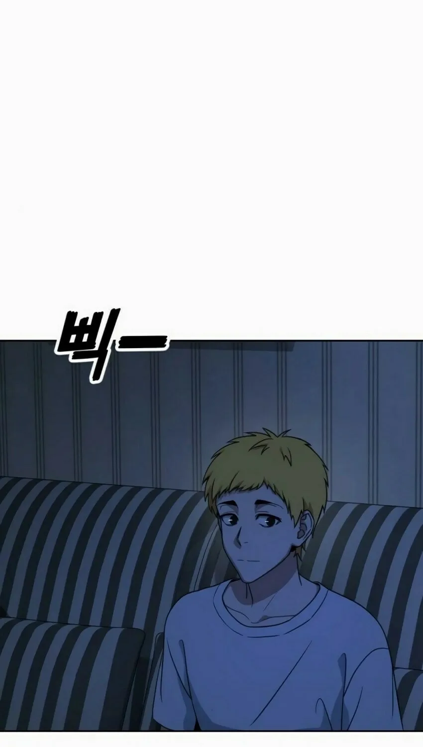 Hero the Maximum Chapter 7 page 124 - 