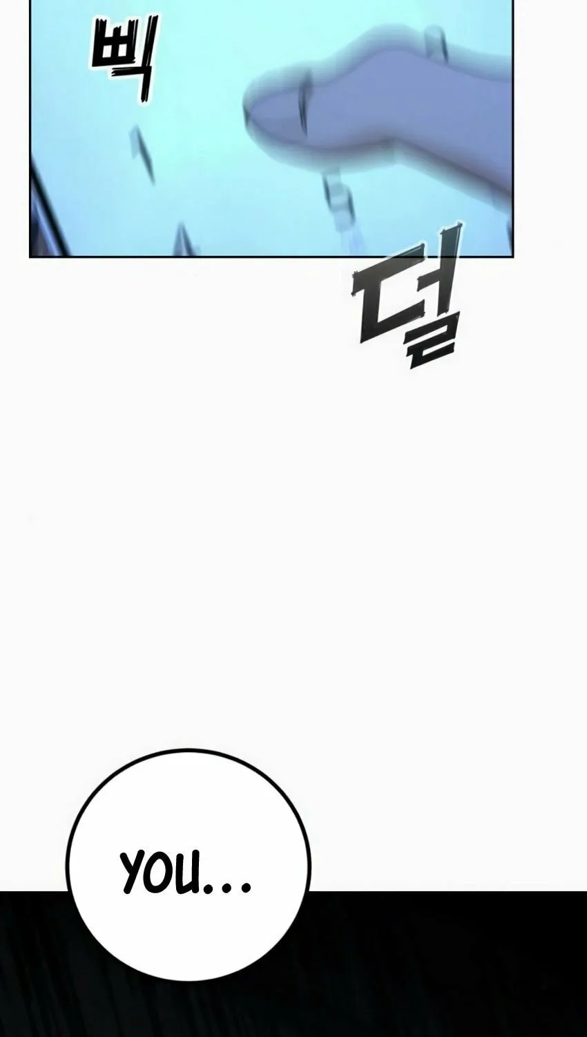 Hero the Maximum Chapter 7 page 132 - 