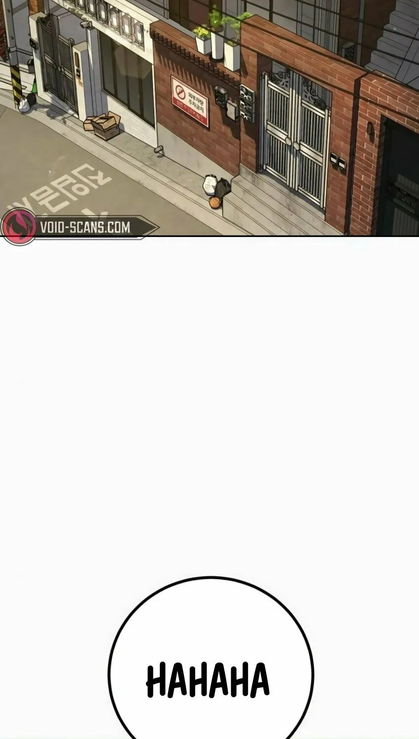 Hero the Maximum Chapter 7 page 3 - 
