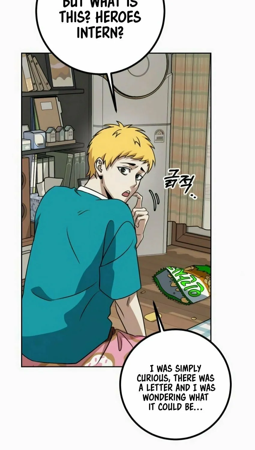 Hero the Maximum Chapter 7 page 34 - 