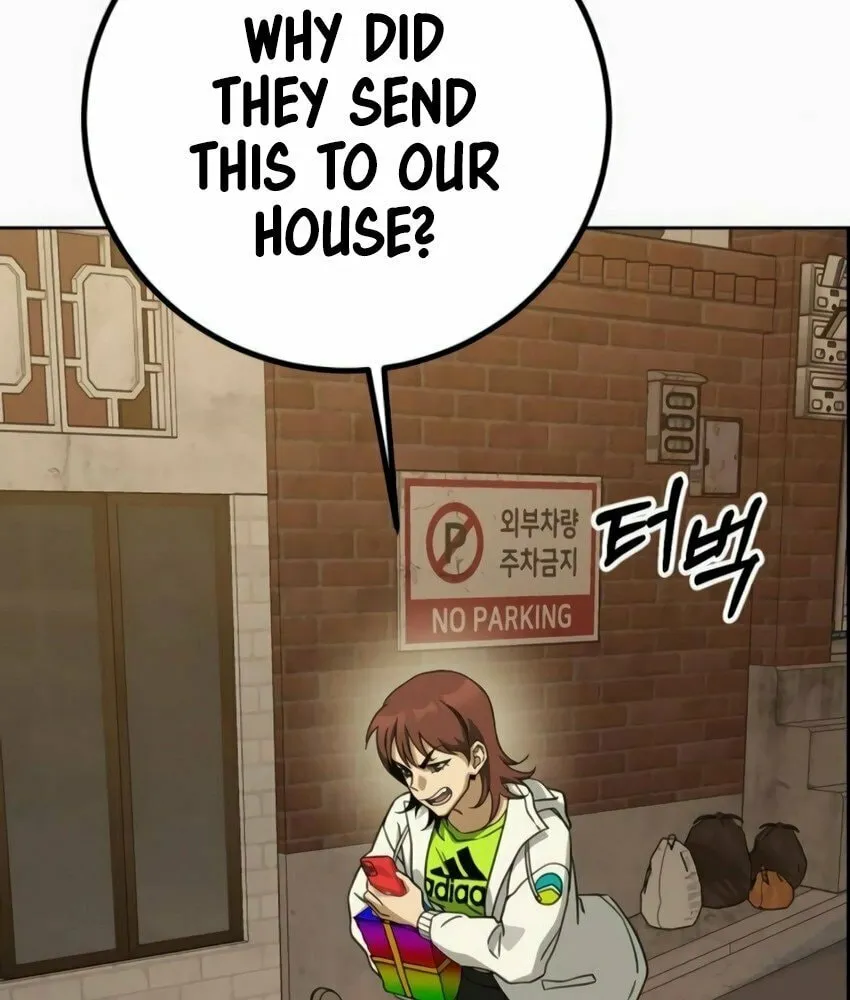 Hero the Maximum Chapter 7 page 64 - 