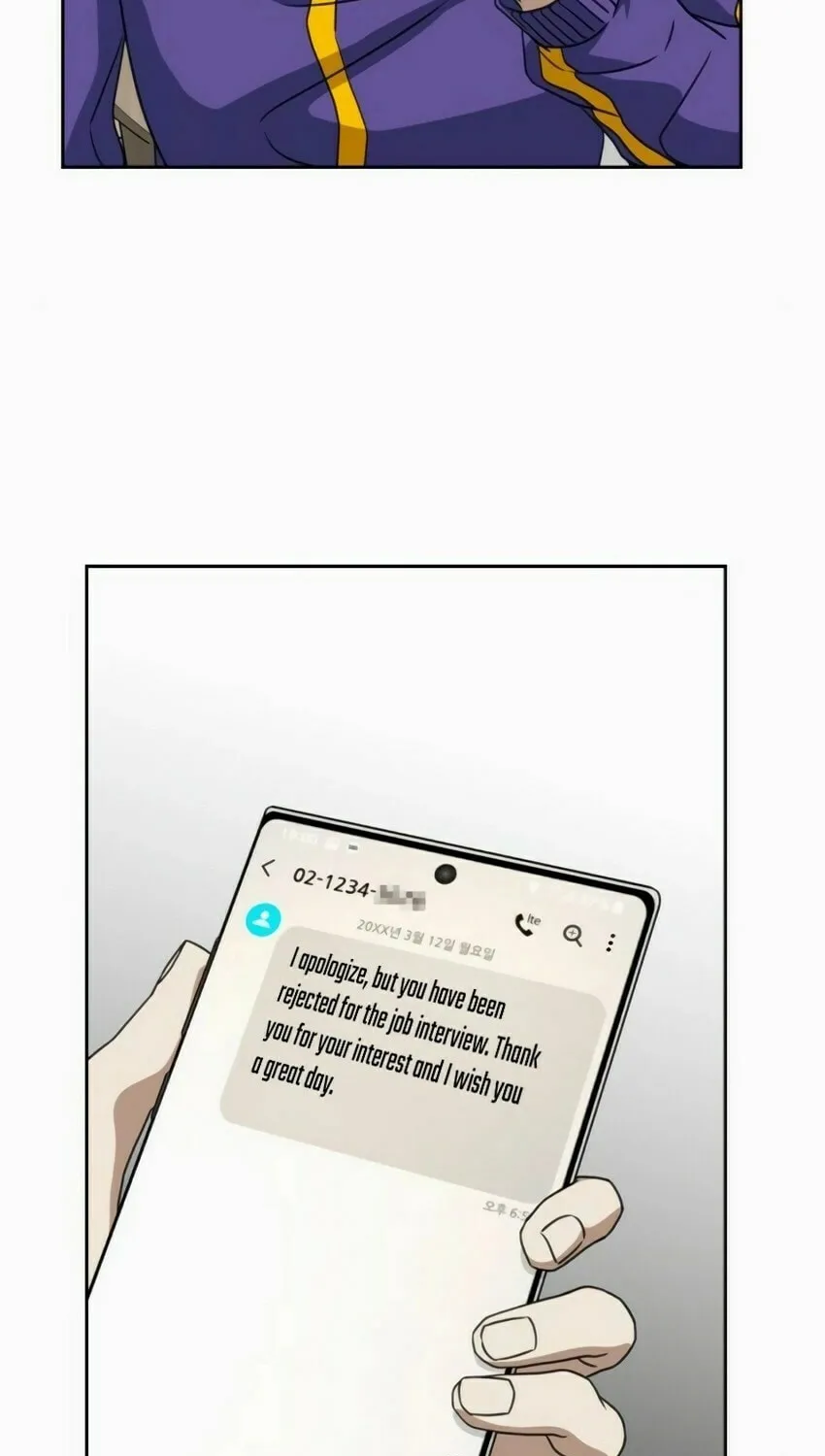 Hero the Maximum Chapter 7 page 81 - 