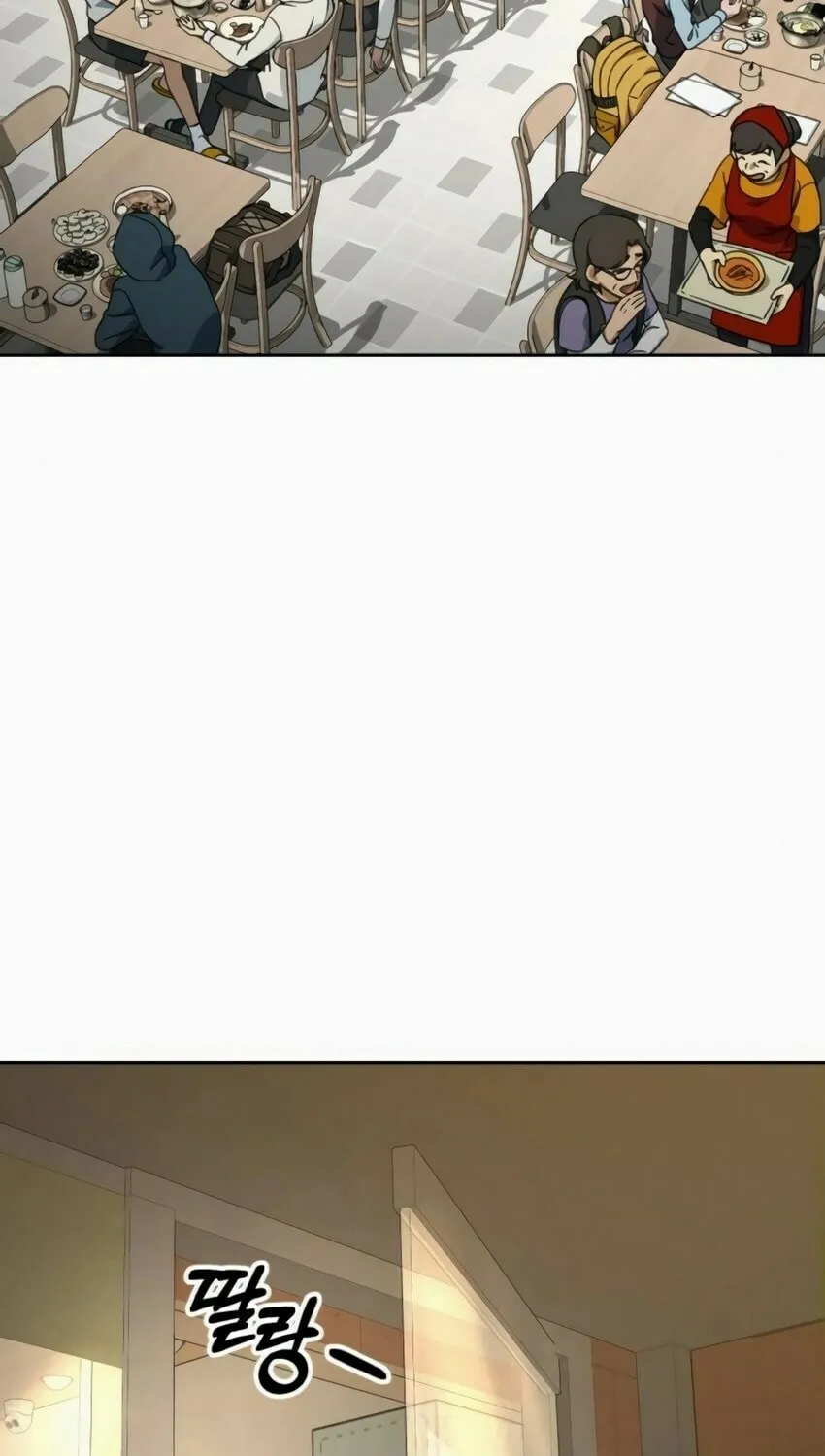 Hero the Maximum Chapter 7 page 83 - 