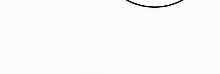 Hero the Maximum Chapter 8 page 111 - 