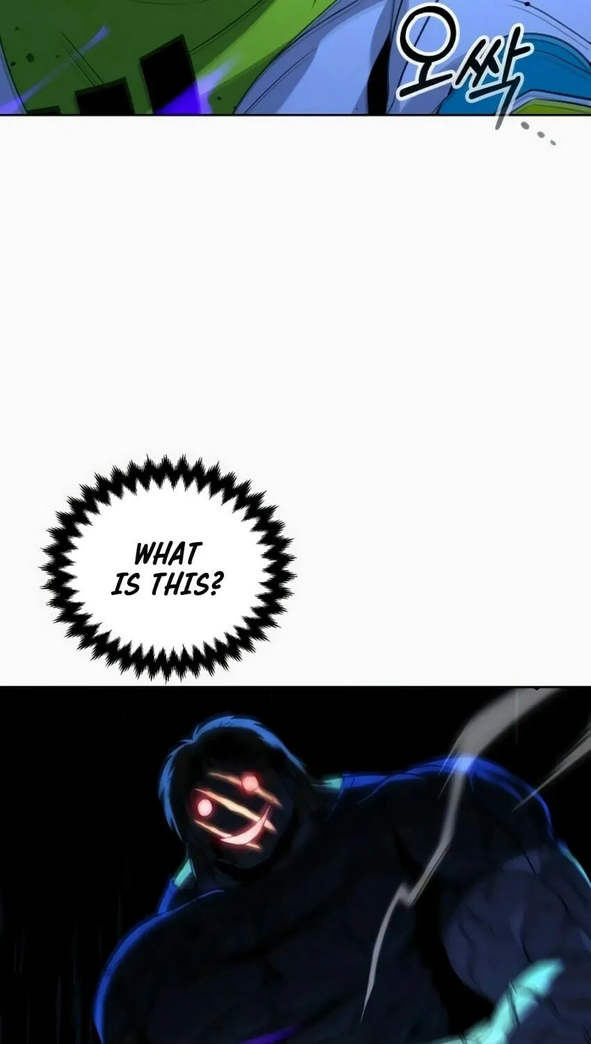 Hero the Maximum Chapter 8 page 119 - 