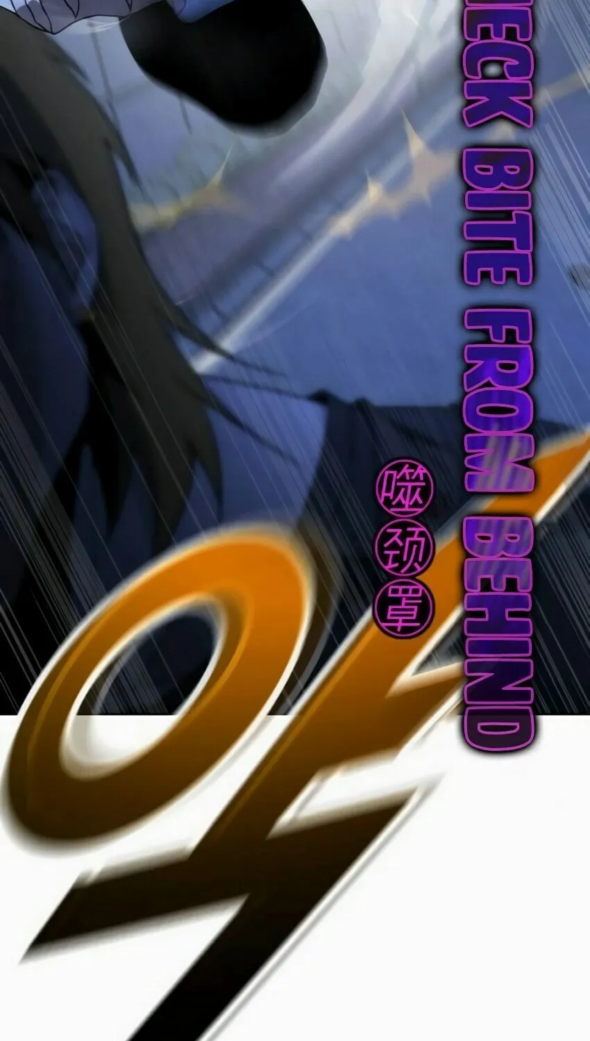 Hero the Maximum Chapter 8 page 127 - 