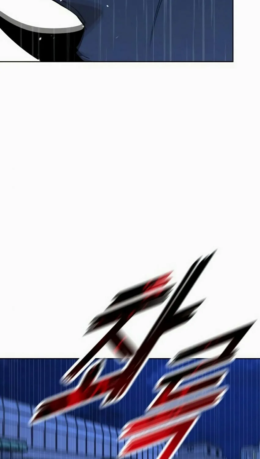 Hero the Maximum Chapter 8 page 133 - 