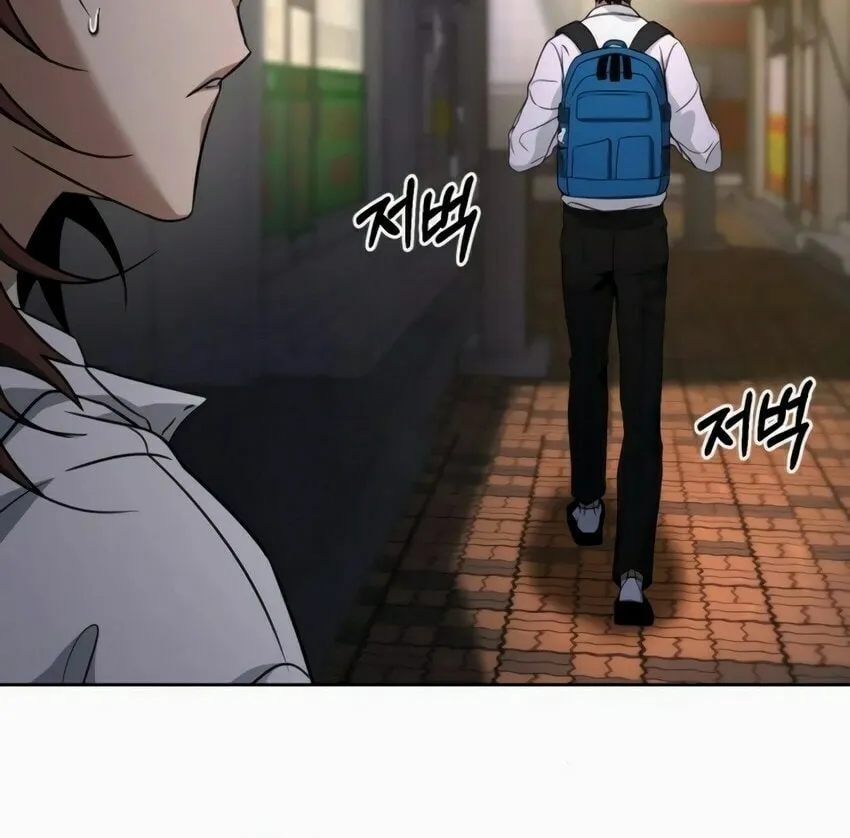 Hero the Maximum Chapter 8 page 15 - 