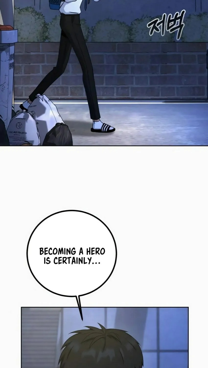 Hero the Maximum Chapter 8 page 21 - 
