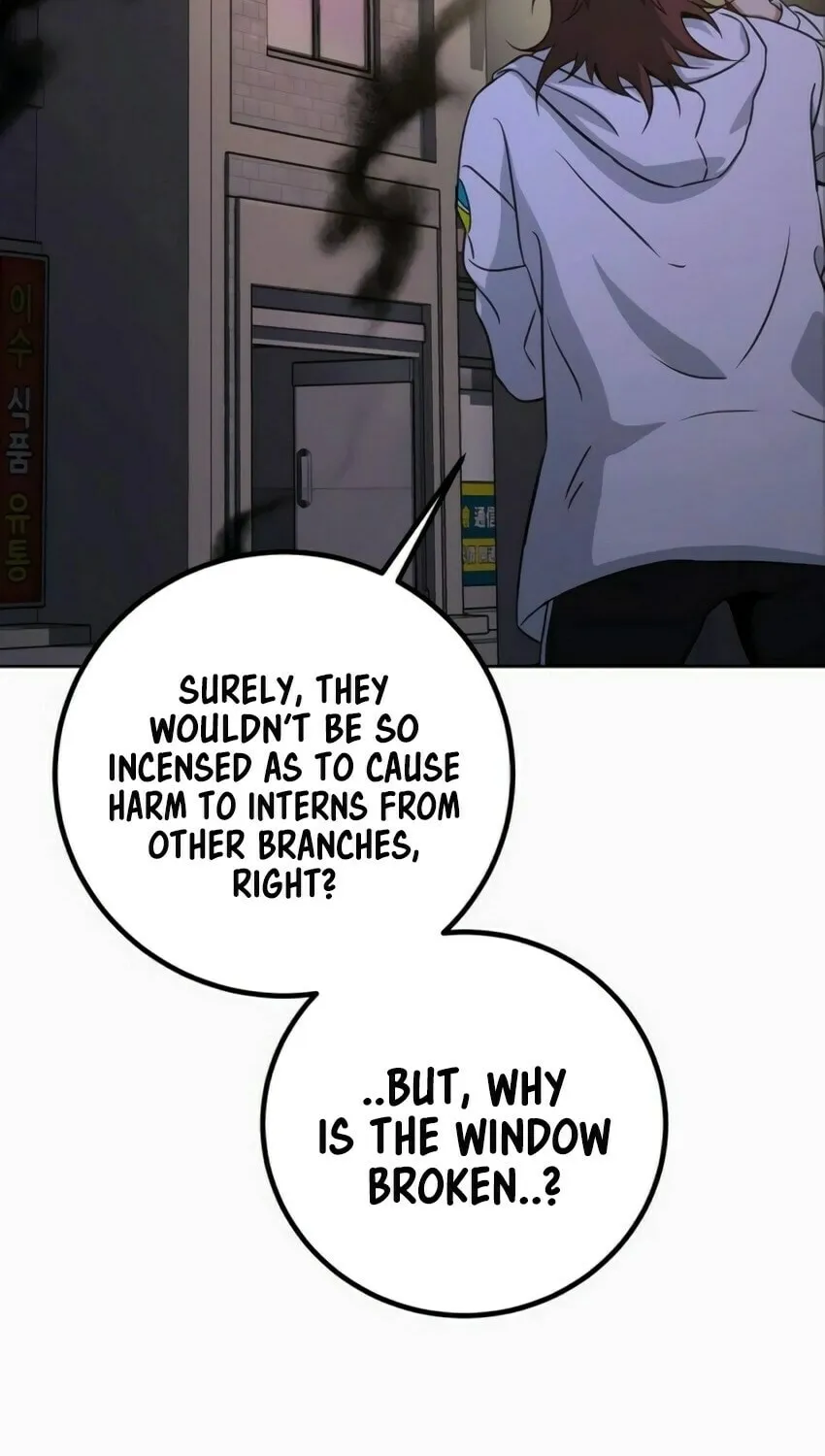 Hero the Maximum Chapter 8 page 5 - 