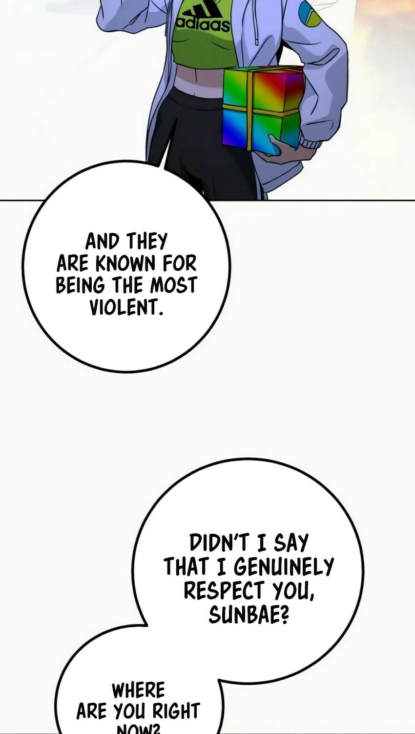 Hero the Maximum Chapter 8 page 7 - 