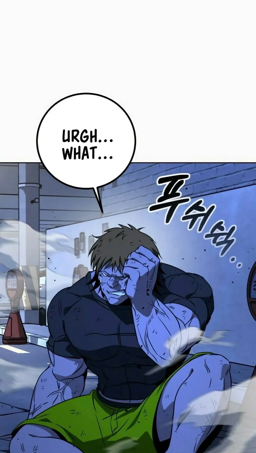 Hero the Maximum Chapter 8 page 74 - 