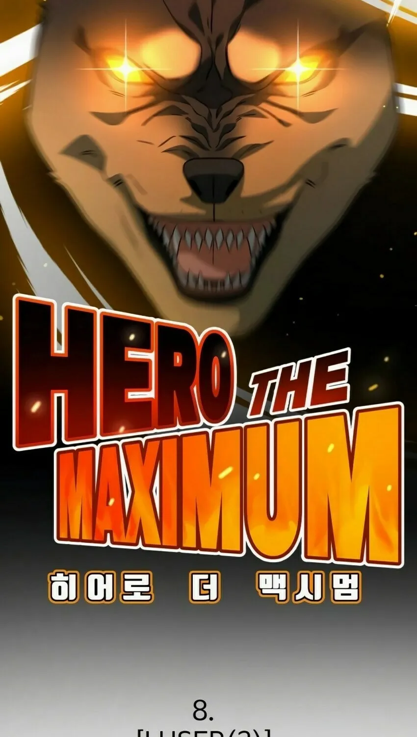 Hero the Maximum Chapter 8 page 81 - 
