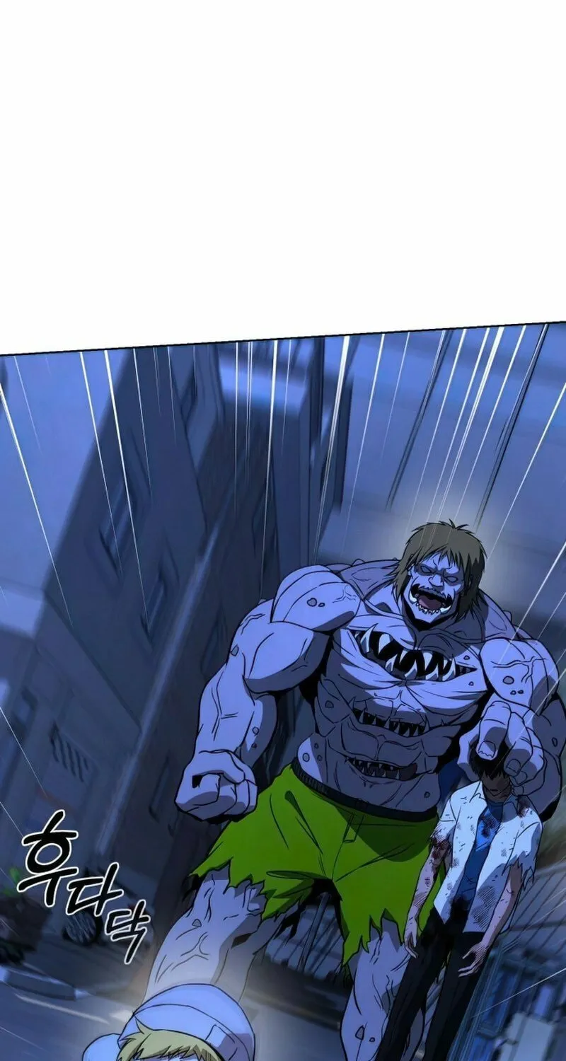 Hero the Maximum Chapter 9 page 101 - 