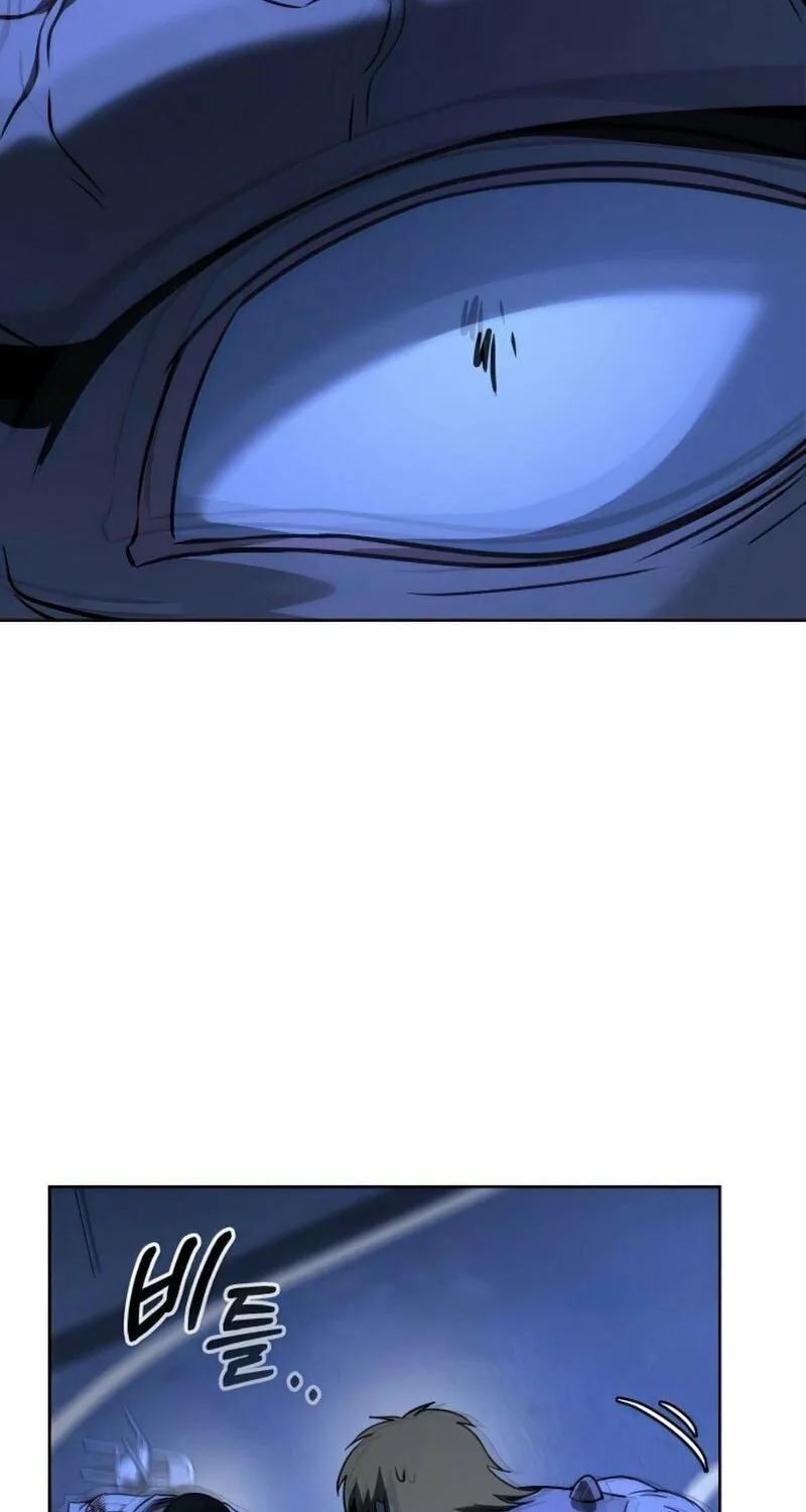 Hero the Maximum Chapter 9 page 124 - 