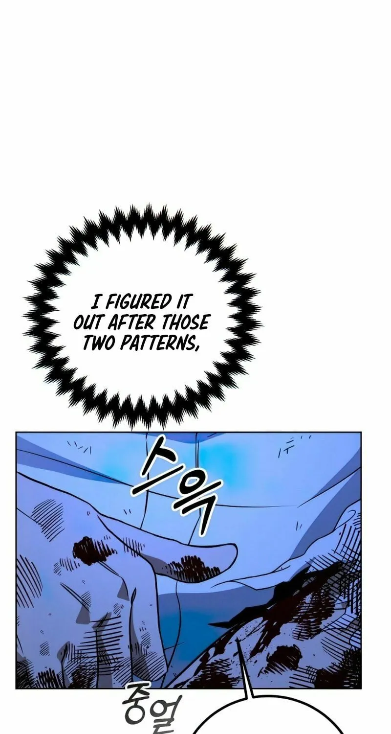 Hero the Maximum Chapter 9 page 54 - 