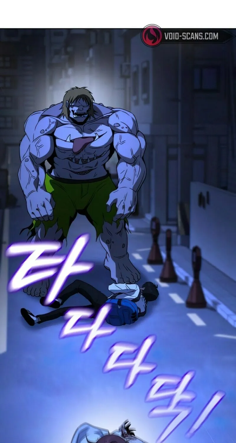 Hero the Maximum Chapter 9 page 67 - 