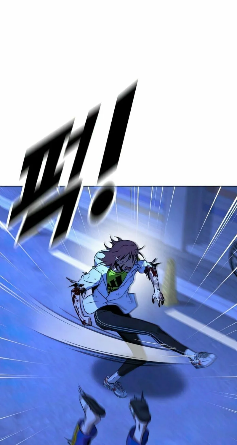 Hero the Maximum Chapter 9 page 74 - 